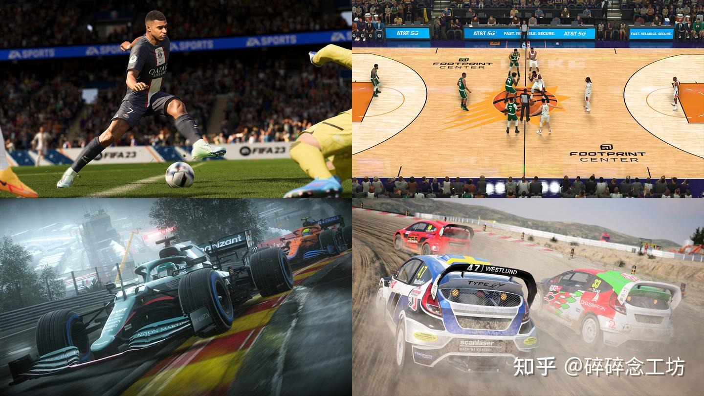 点赞国足球迷赛后主动捡垃圾打扫现场